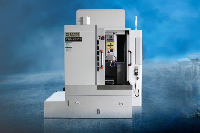 數控M650S石墨精雕機