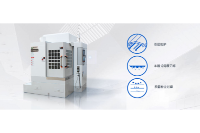 氧化鋯氧化鋁陶瓷用那種機床加工