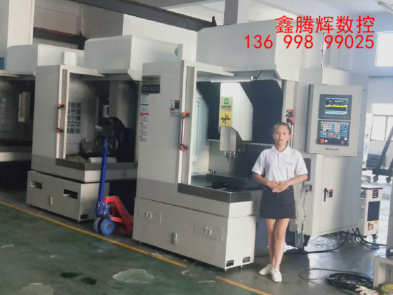 數控精雕機廠家