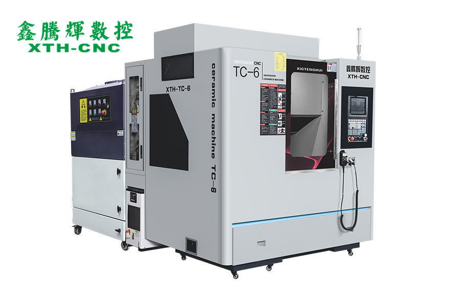 陶瓷精雕機(jī)